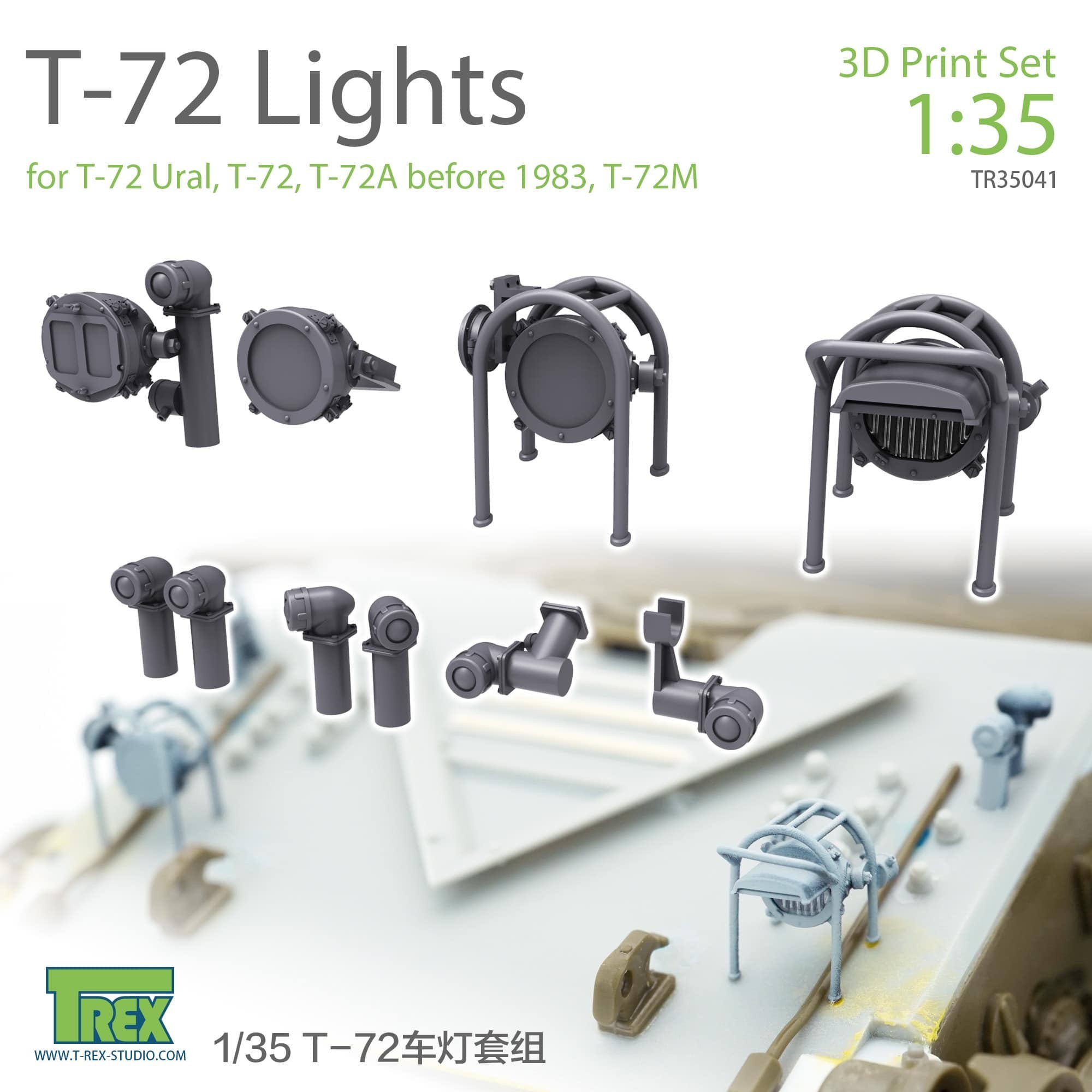 #35041 T-72 Lights set