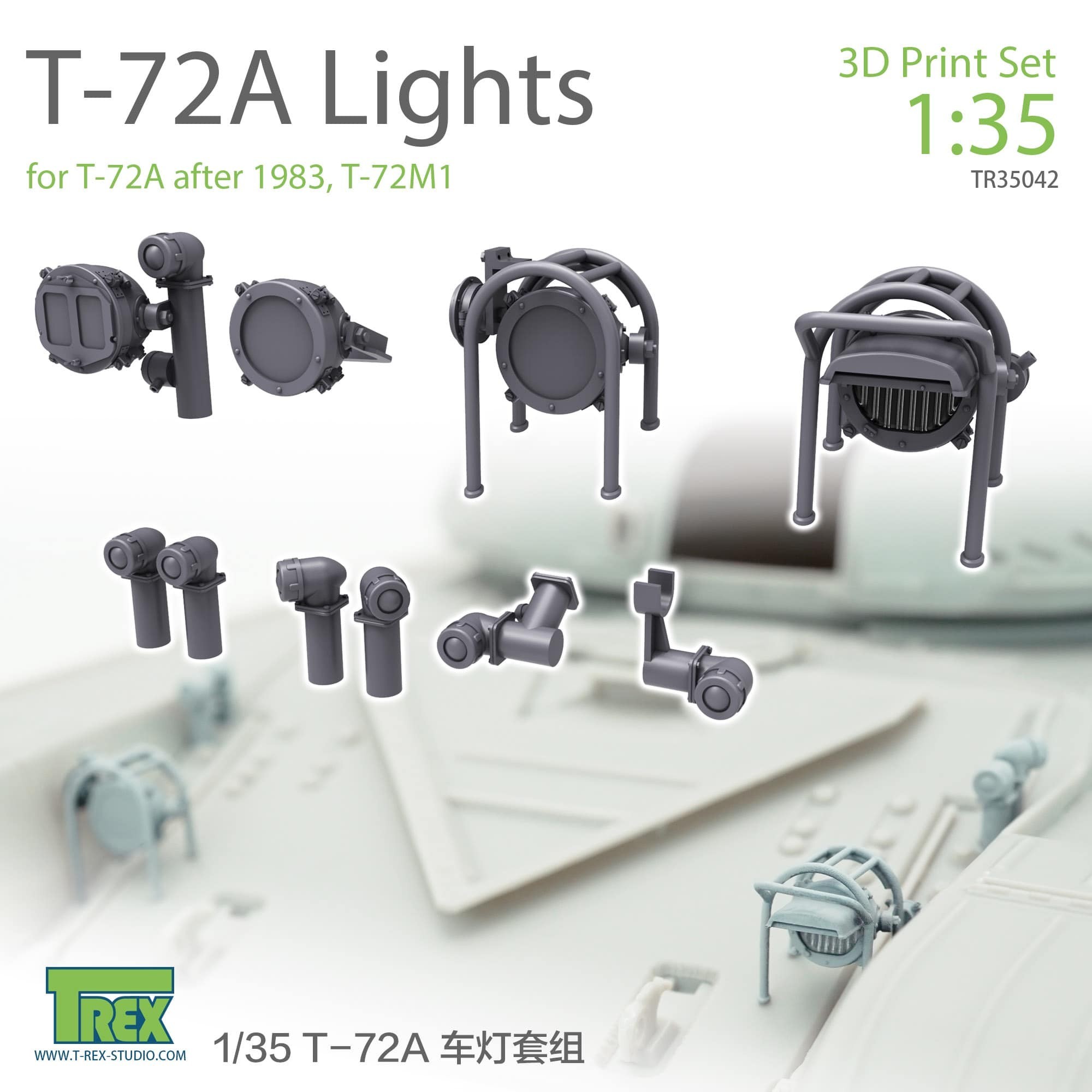 #35042 T-72A Lights set