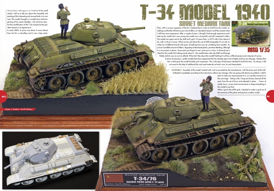 T-34 model 1940, Kirill Uliskov uses MSD kit for this USSR scene