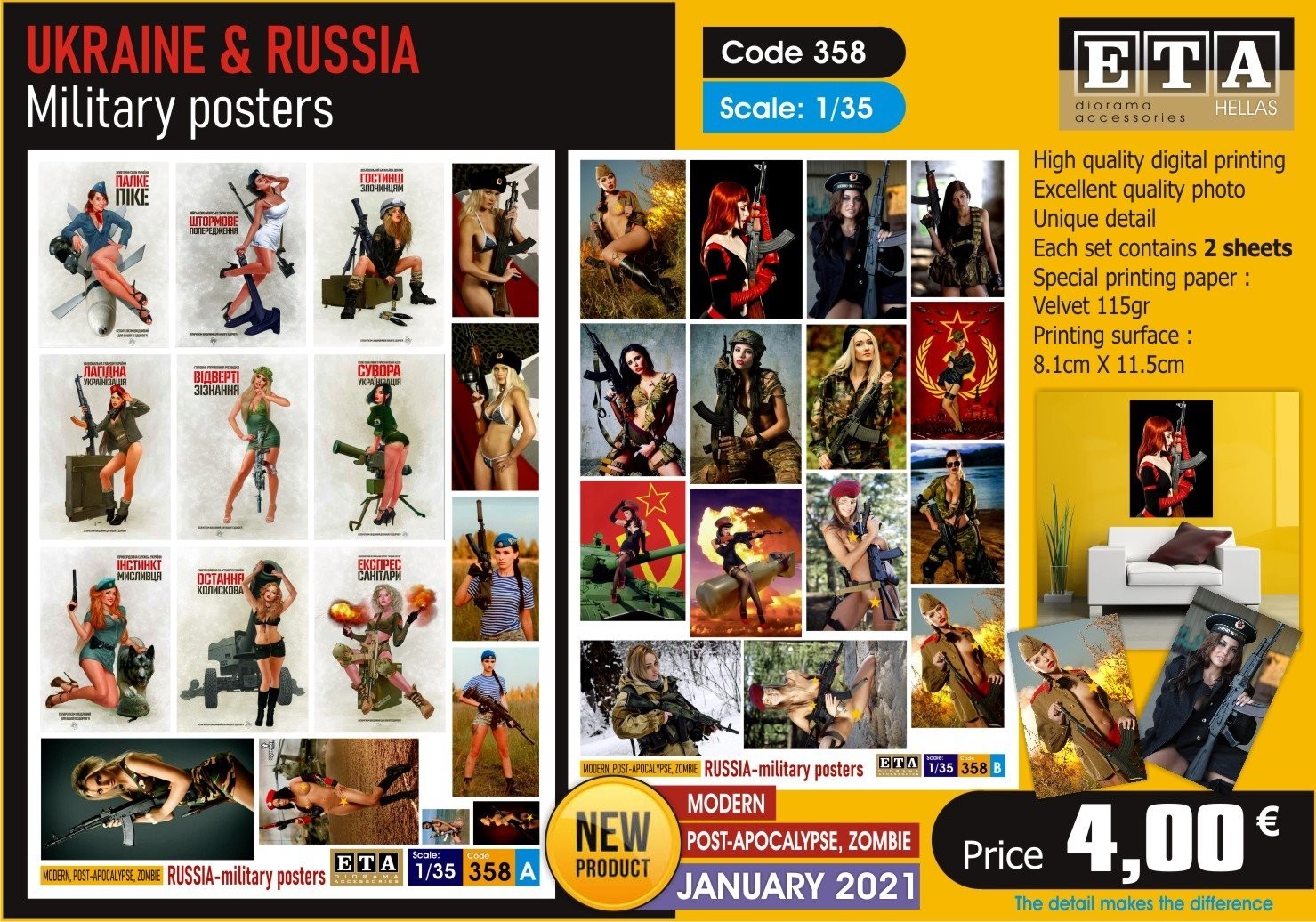 358 - Ukraine & Russia Military Posters