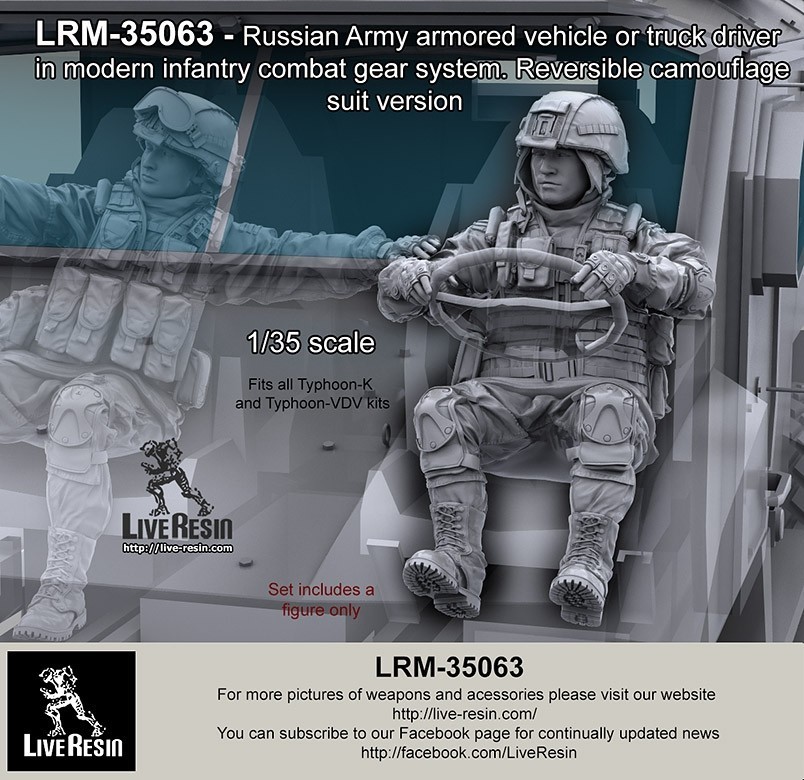 LRM35063 Russian Army armored vehicle or truck driver