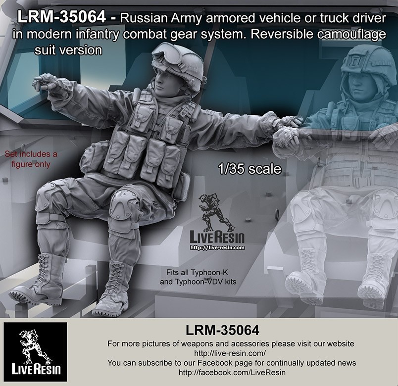 LRM35064 Russian Army armored vehicle or truck commander