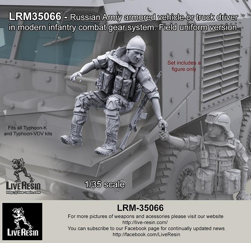 LRM35066 Russian Army armored vehicle or truck driver