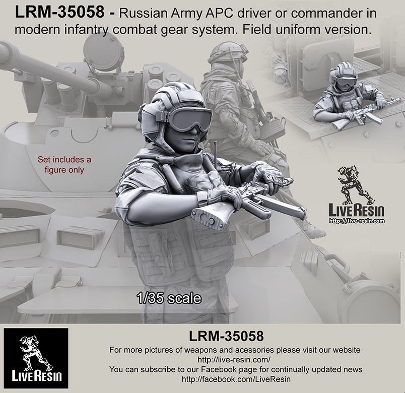 LRM35058 Russian Army APC driver or commander