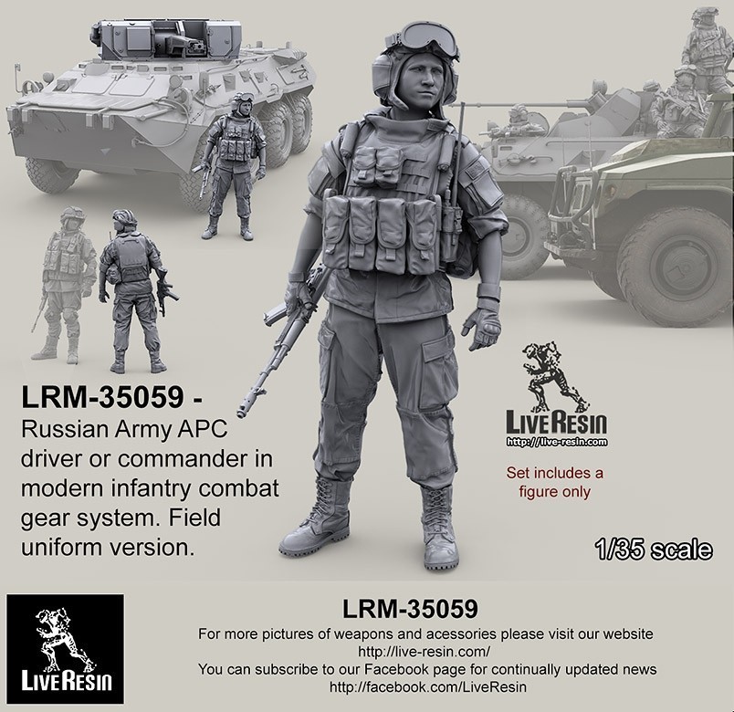 LRM35059 Russian Army APC driver or commander