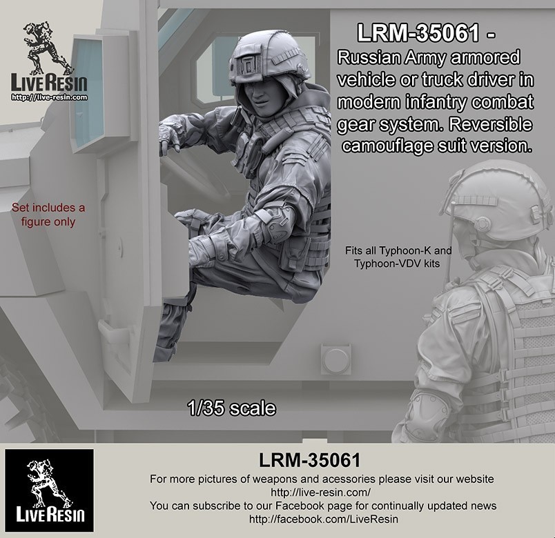 LRM35061 Russian Army armored vehicle or truck driver