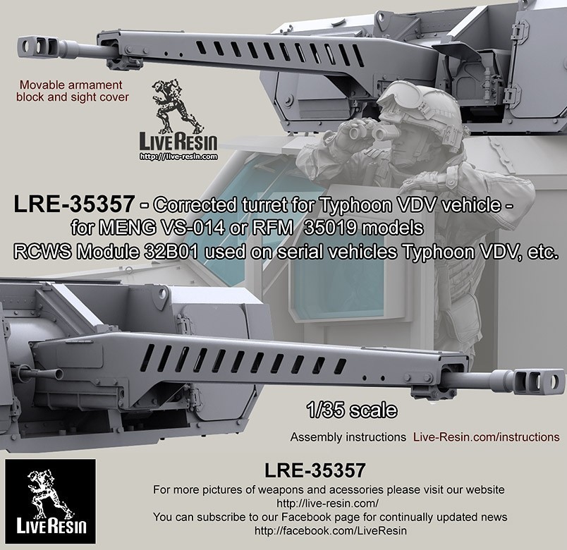 LRE35357 Corrected turret for Typhoon VDV