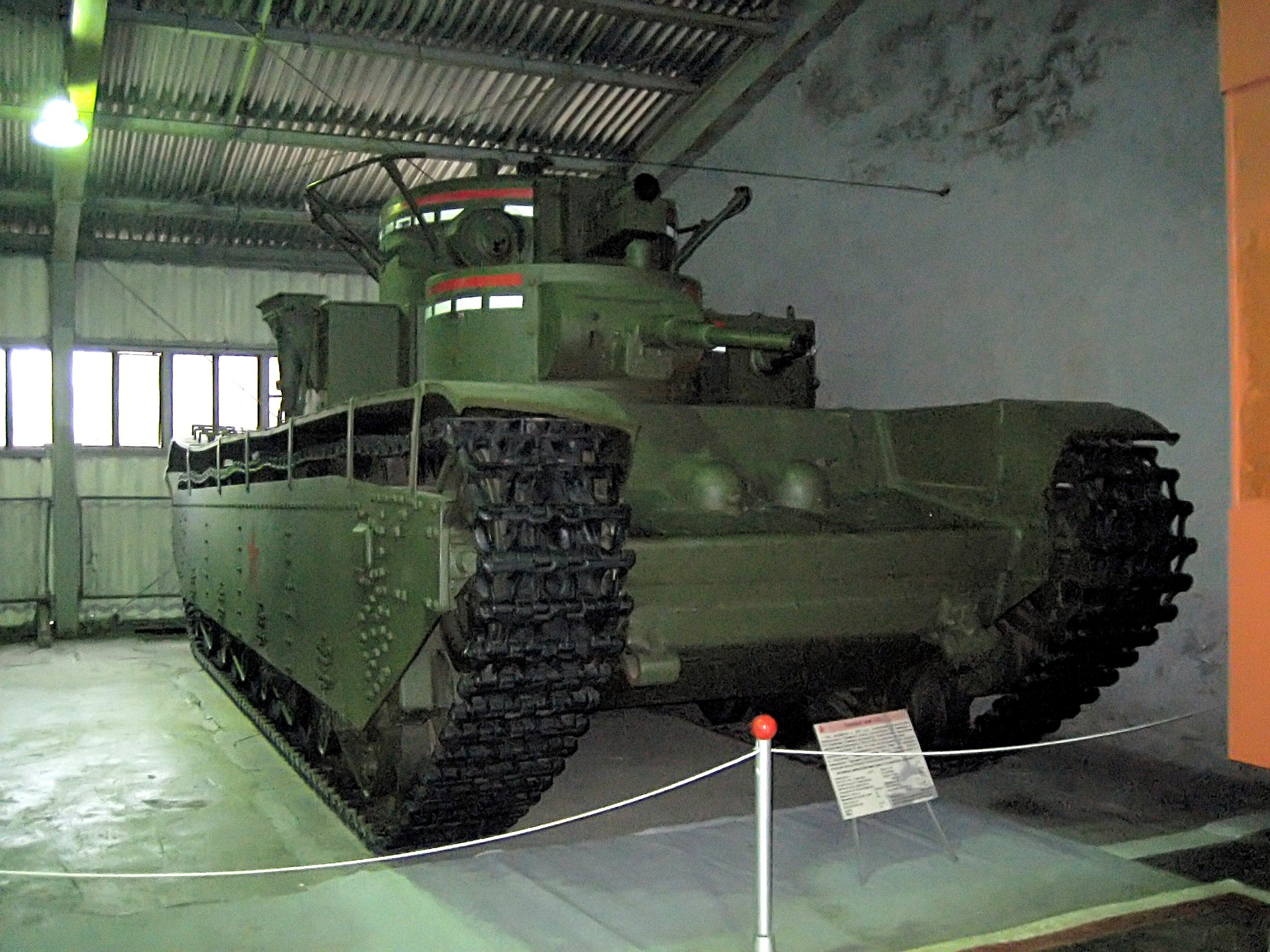 T-35 KUBINKA MUSEUM