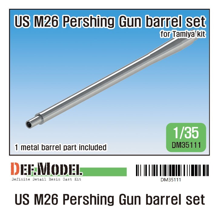 DM35111 - US M26 Pershing Gun barrel set