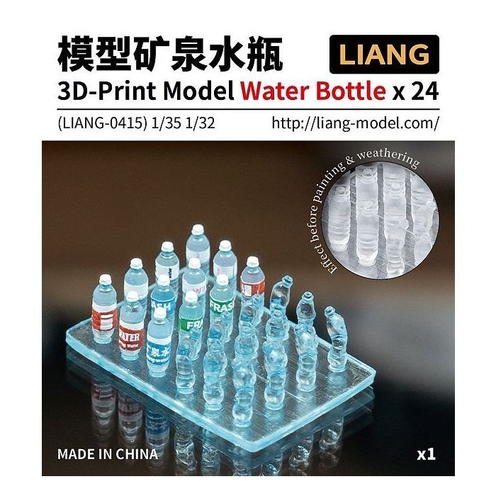 LIANG-0415 Water Bottle