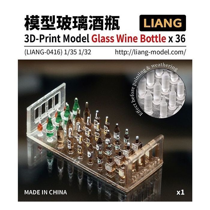 LIANG-0416 Glass Wine Bottle