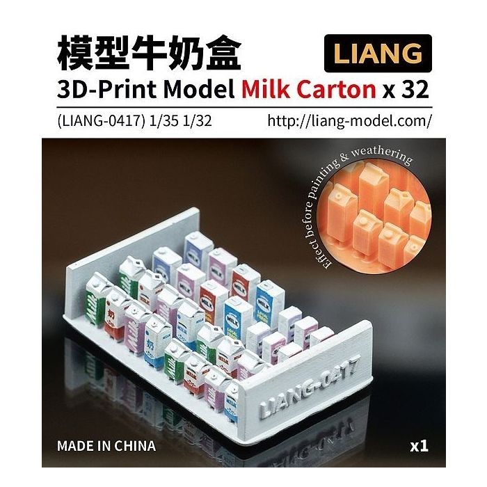 LIANG-0417 Milk Carton