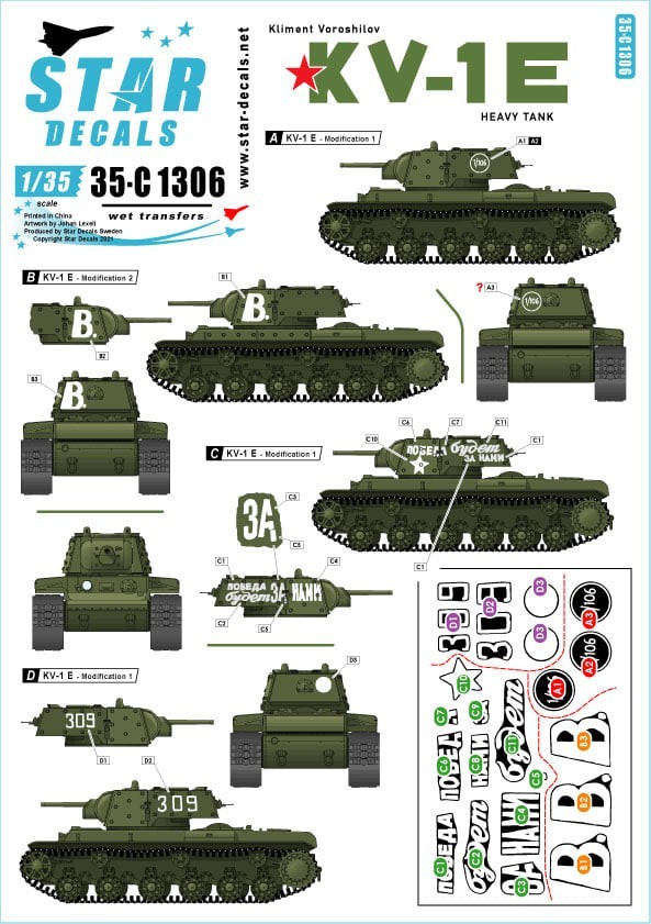 35-C1306 KV-1E Heavy Tank.