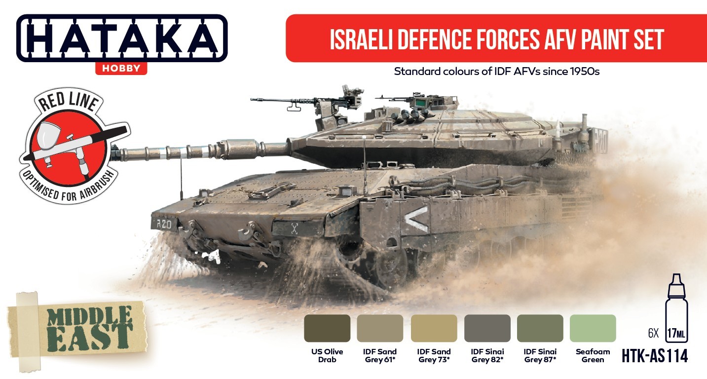 HTK-AS114 Israeli Defence Forces AFV Paint Set