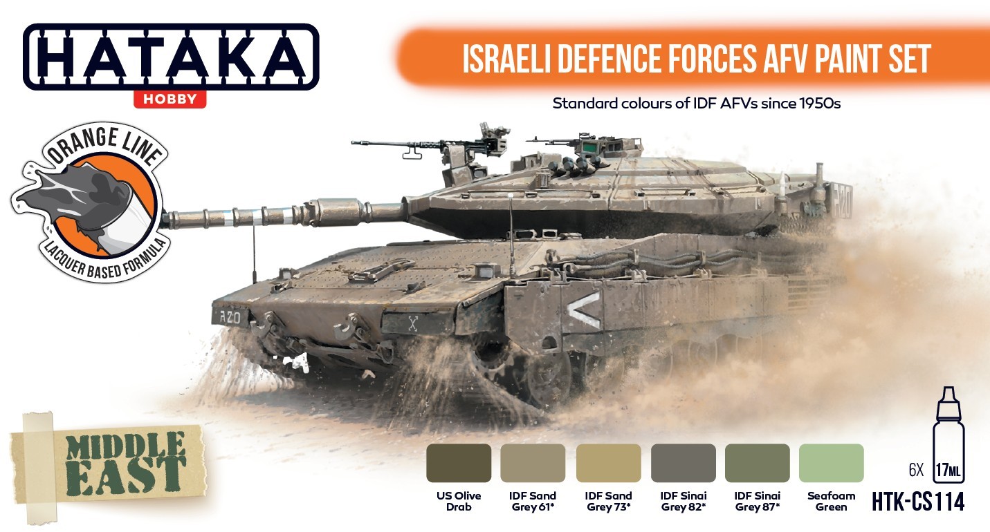 HTK-CS114 Israeli Defence Forces AFV Paint Set