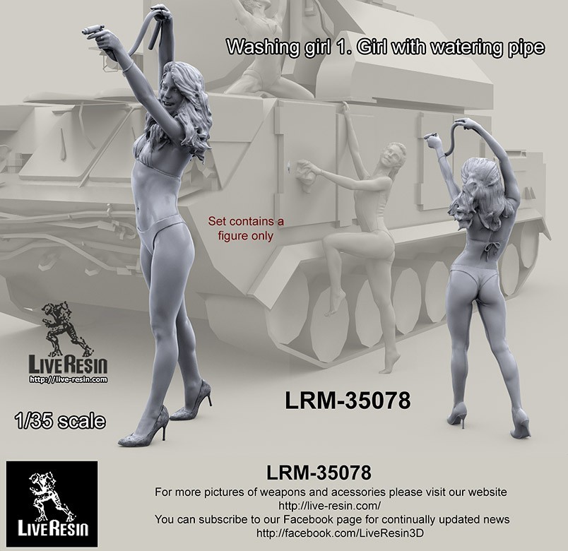LRM 35078 Washing girl 1
