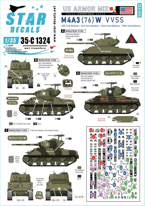US Armor Mix # 7. M4A3 (76) W. 25th Tk Bn, 43rd Tk Bn, 702nd Tk Bn, 778th Tk Bn