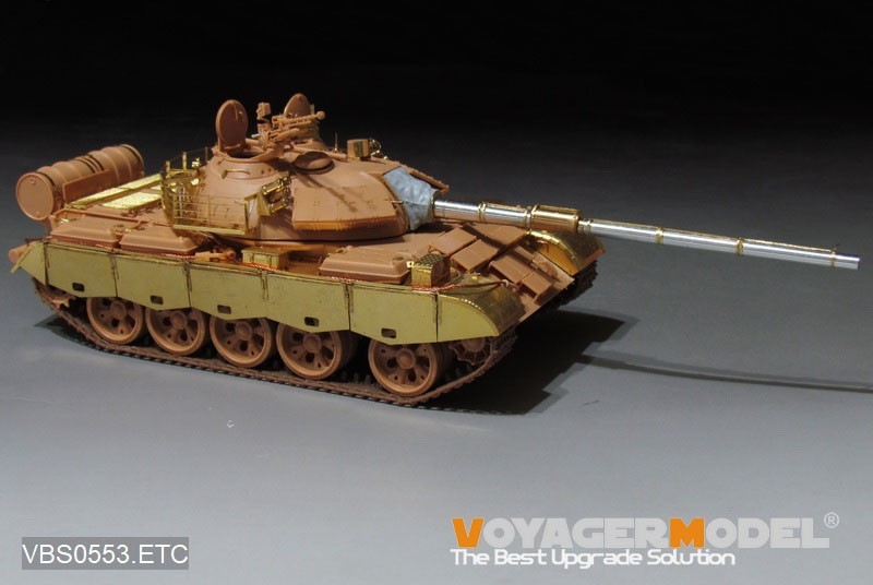 VBS0553  PLA Type59D Main Battle Tank Gun Barrel（Hobby Boss 84541）