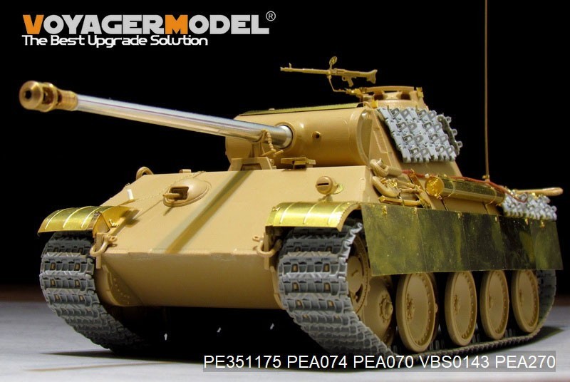 PE351175  WWII German Panther G Early Version Basic  (Hobby Boss 84551)