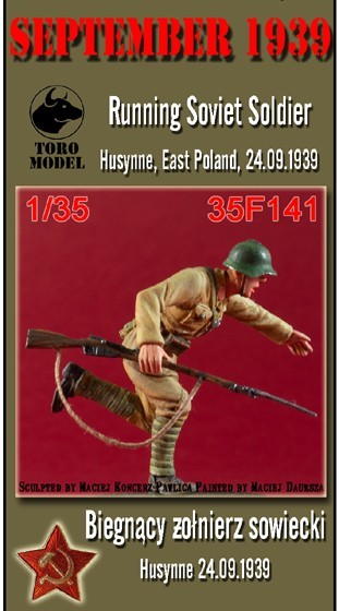 Soviet Soldier figure is available alone as well