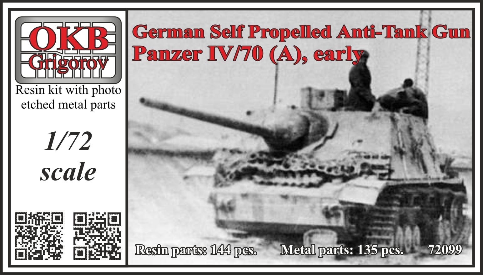 German Self Propelled Anti-Tank Gun Panzer IV/70 (A), Early
