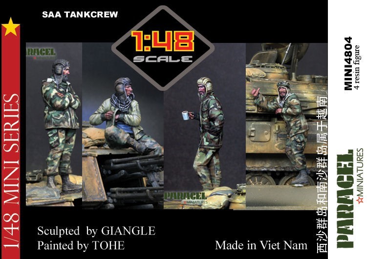 MINI4804 SAA Tank Crew - 4 figures