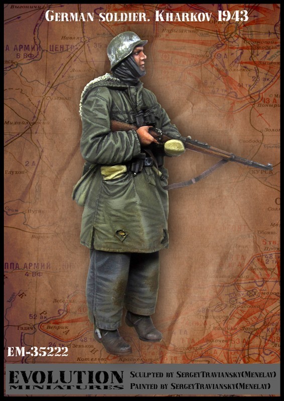 EM-35222 - German soldier. Kharkov 1943