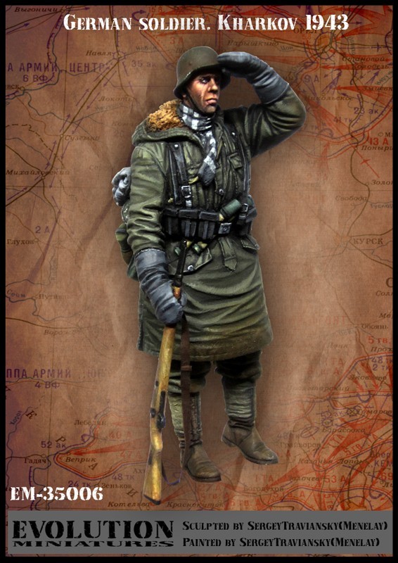 EM-35006 - German soldier. Kharkov 1943