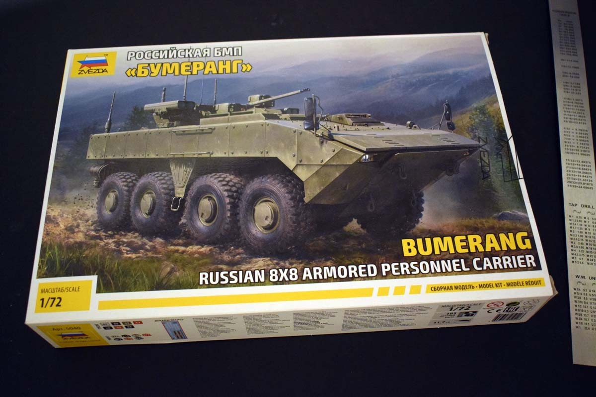 Zvezda 1/35 Russian Bumerang 8x8 Armored Personnel Carrier # 3696 