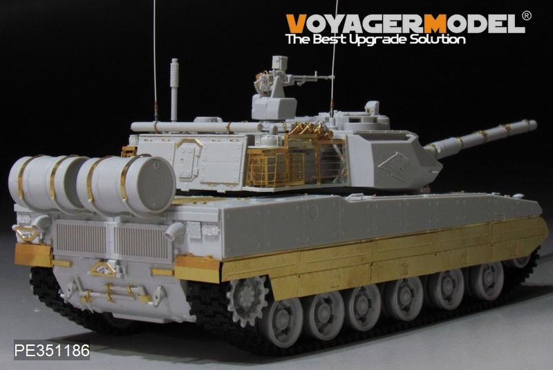 PE351186 PLA ZTQ-15 Light Tank Upgrade Set (Meng TS-048)