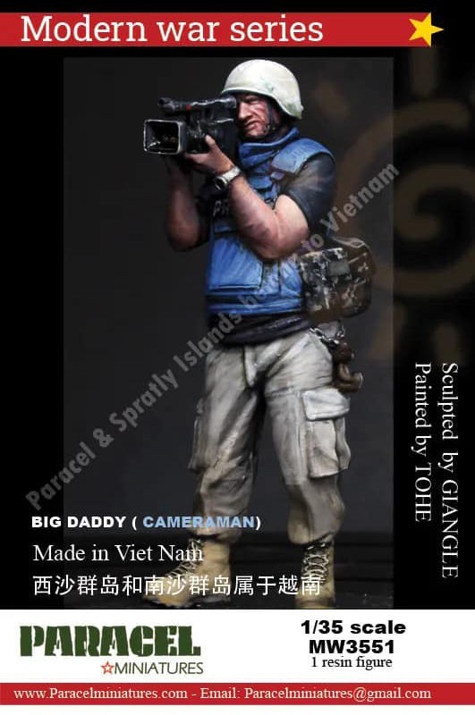 MW3551 Cameraman Big Daddy