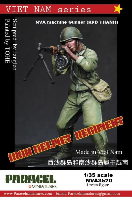 NVA3520 NVA Machine Gunner