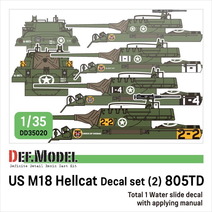 DD35020 US M18 Hellcat Decal set (2) - 805TD