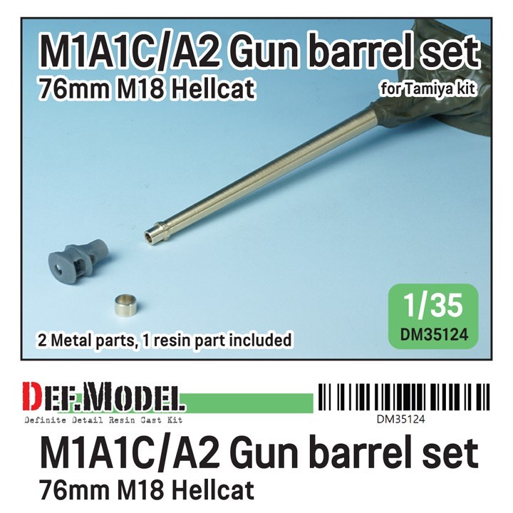 DM35124 US M18 TD M1A1C/A2 Gun barrel set