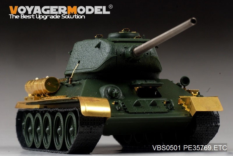 VBS0501 Russian T-34/85 Mid Tank Gun Barrel（GP）