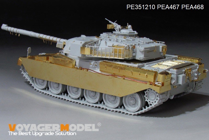 PEA467 British Chieftain MBT Fenders w/Track Cover (Meng TS-051)