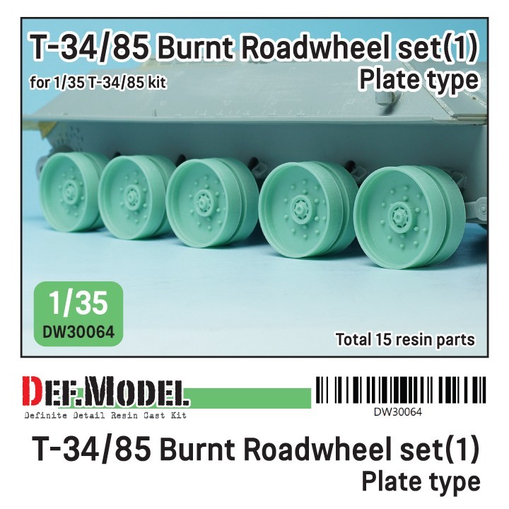 DW30064 T-34/85 Burnt Roadwheel set (1) - Plate type