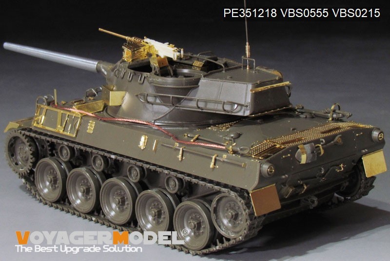 PE351218 WWII US Army M18 Hellcat Tank Destroyer Upgrade Set (Tamiya 35376)