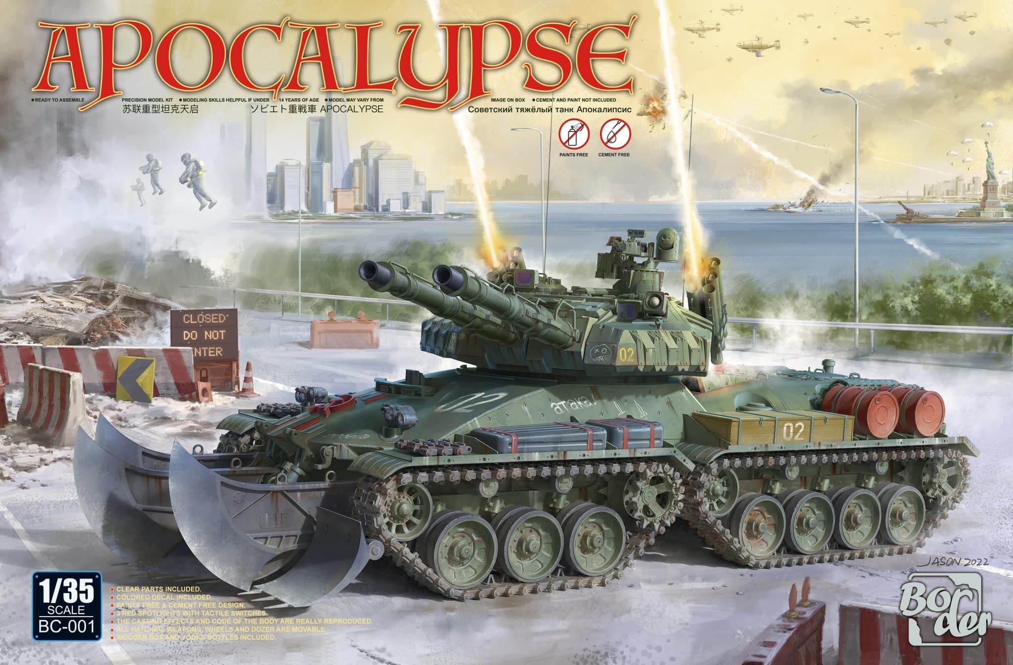 BC001 Soviet Apocalypse Tank