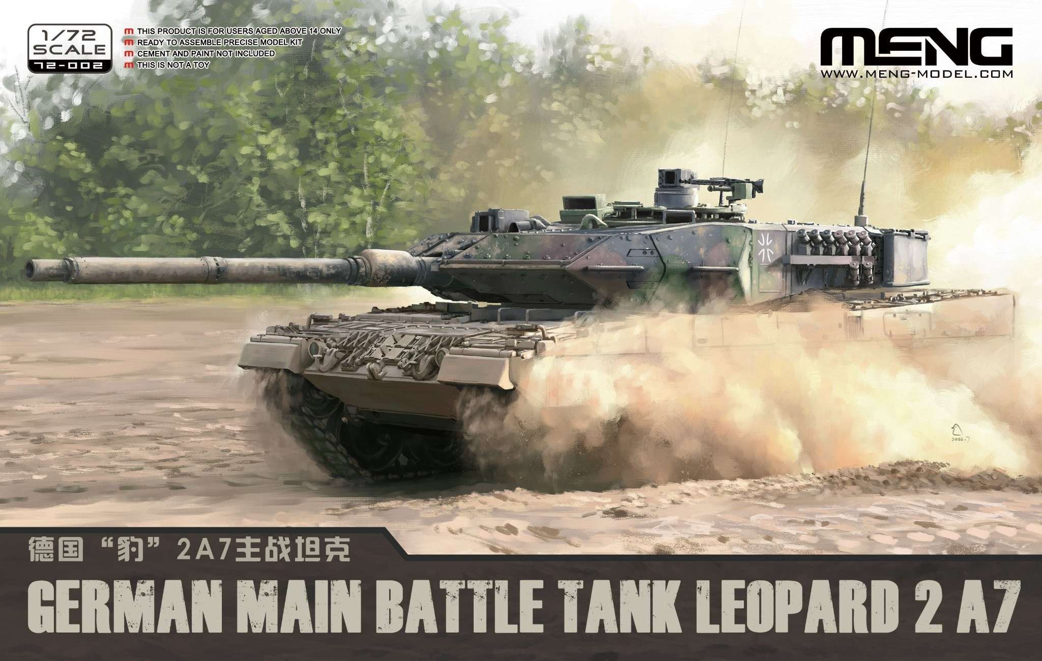 72-002 German Main Battle Tank Leopard 2 A7