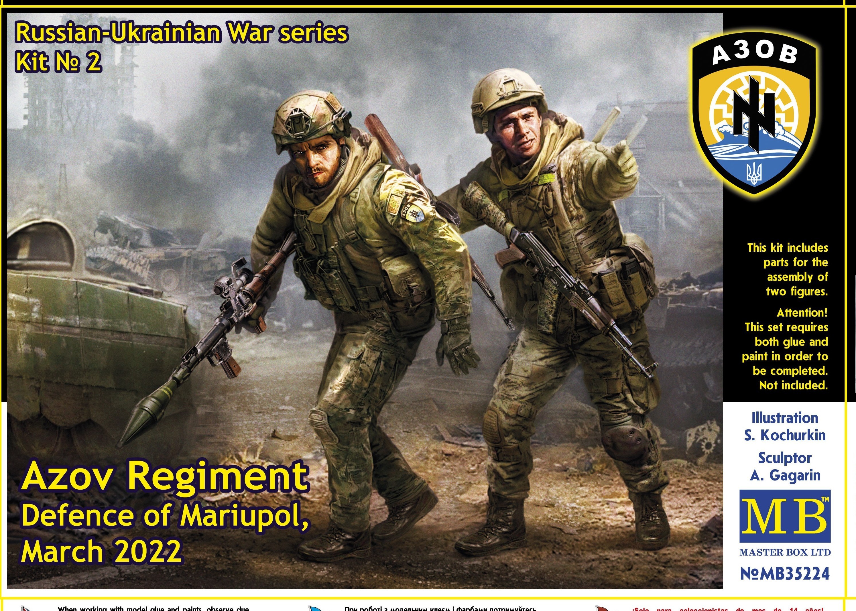 35224 "Russian-Ukrainian War series, Kit No. 2. Azov Regiment, Defence of Mariupol, March 2022"