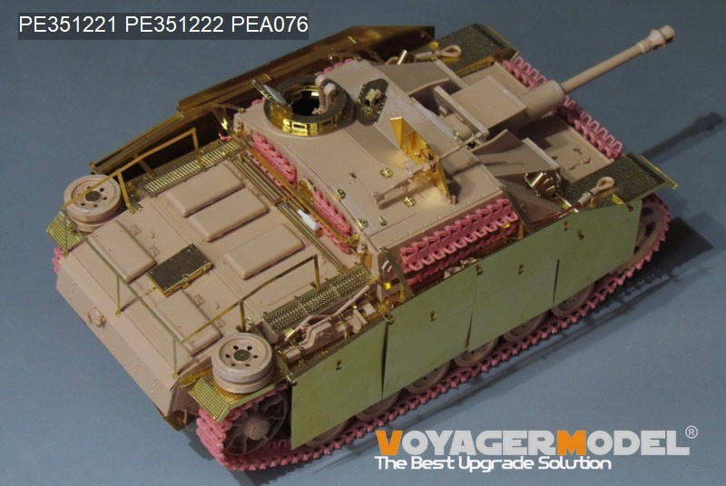 PE351222  WWII German StuG III Ausf.G Fenders（RFM 5073）