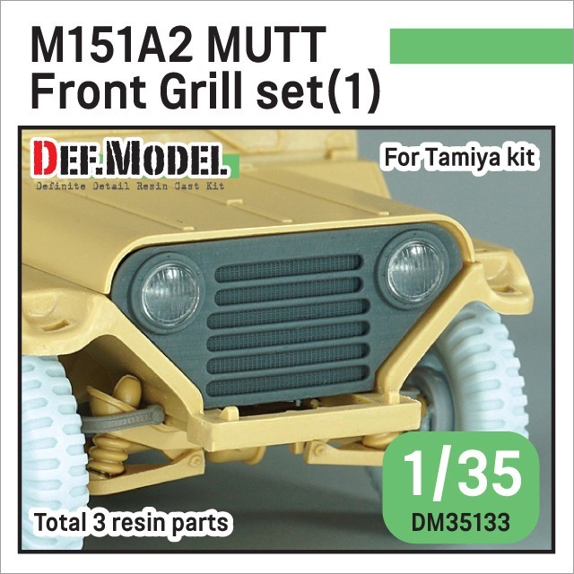DM35133 US M151A2 MUTT Front grill set
