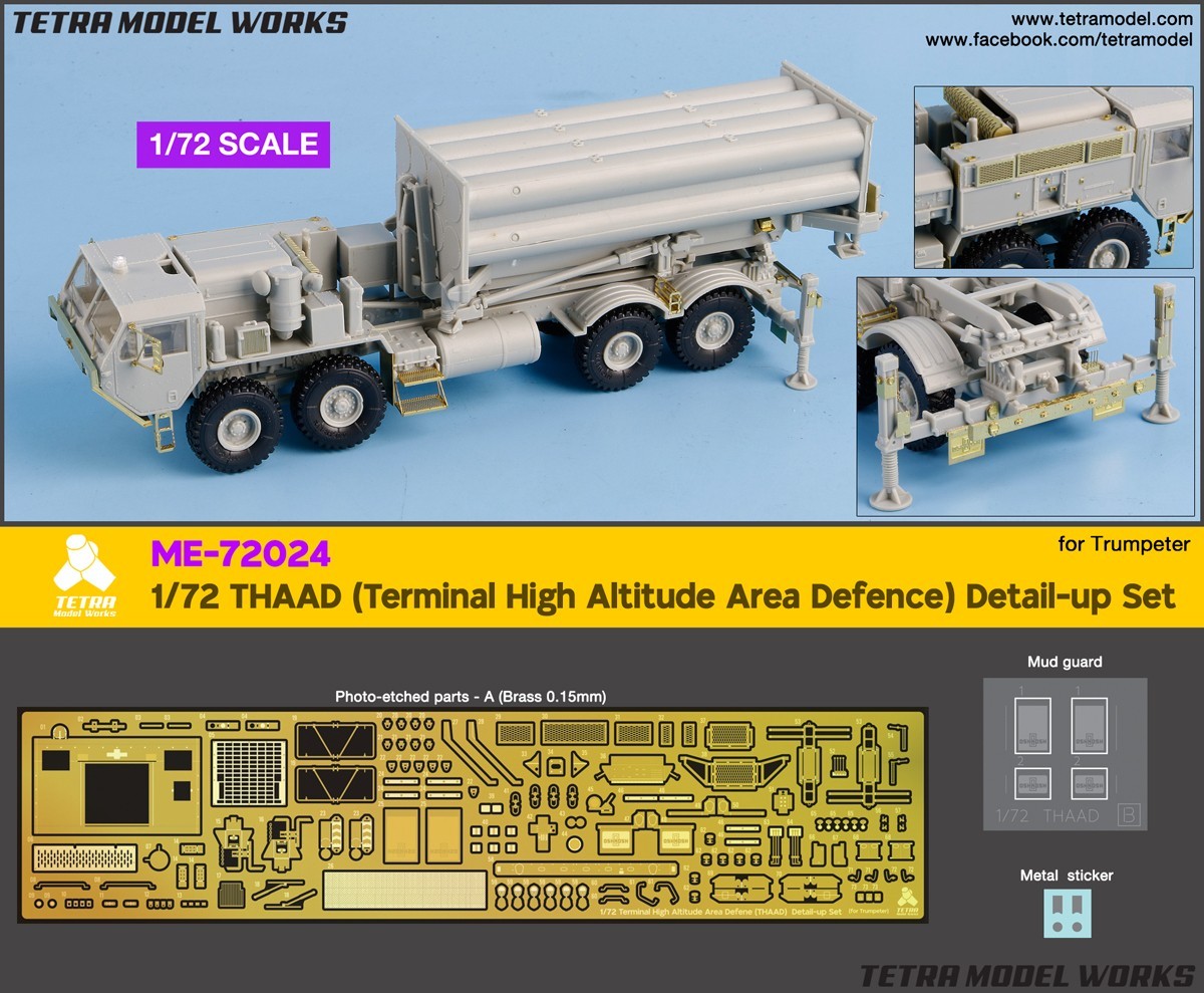 [ME-72024] 1/72 THAAD (Terminal High Altitude Area Defence) Detail-up Set (for Trumpeter)