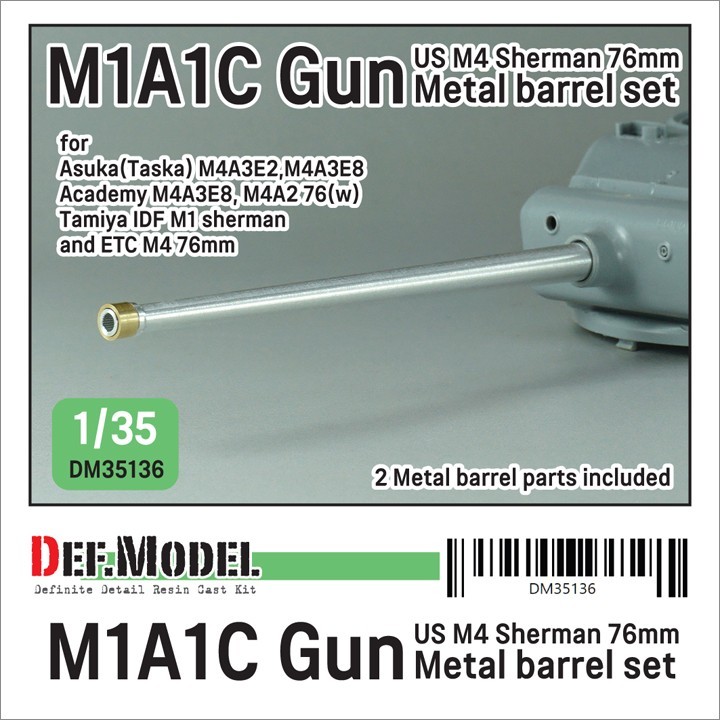 DM35136 US M4 Sherman 76(w) M1A1C/ M1A2 Gun metal barrel set