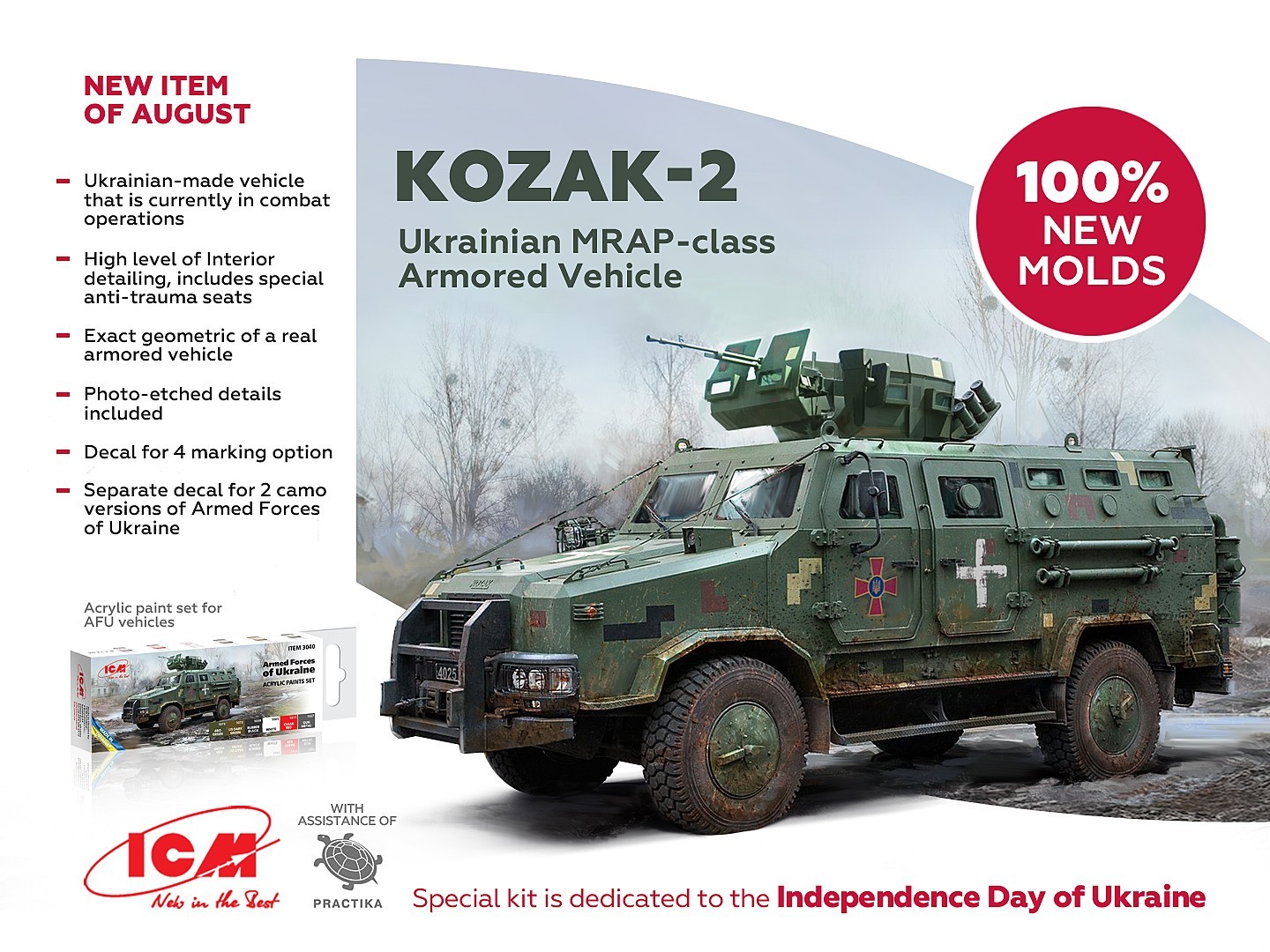 ‘Kozak-2’ Ukrainian MRAP-class Armored Vehicle