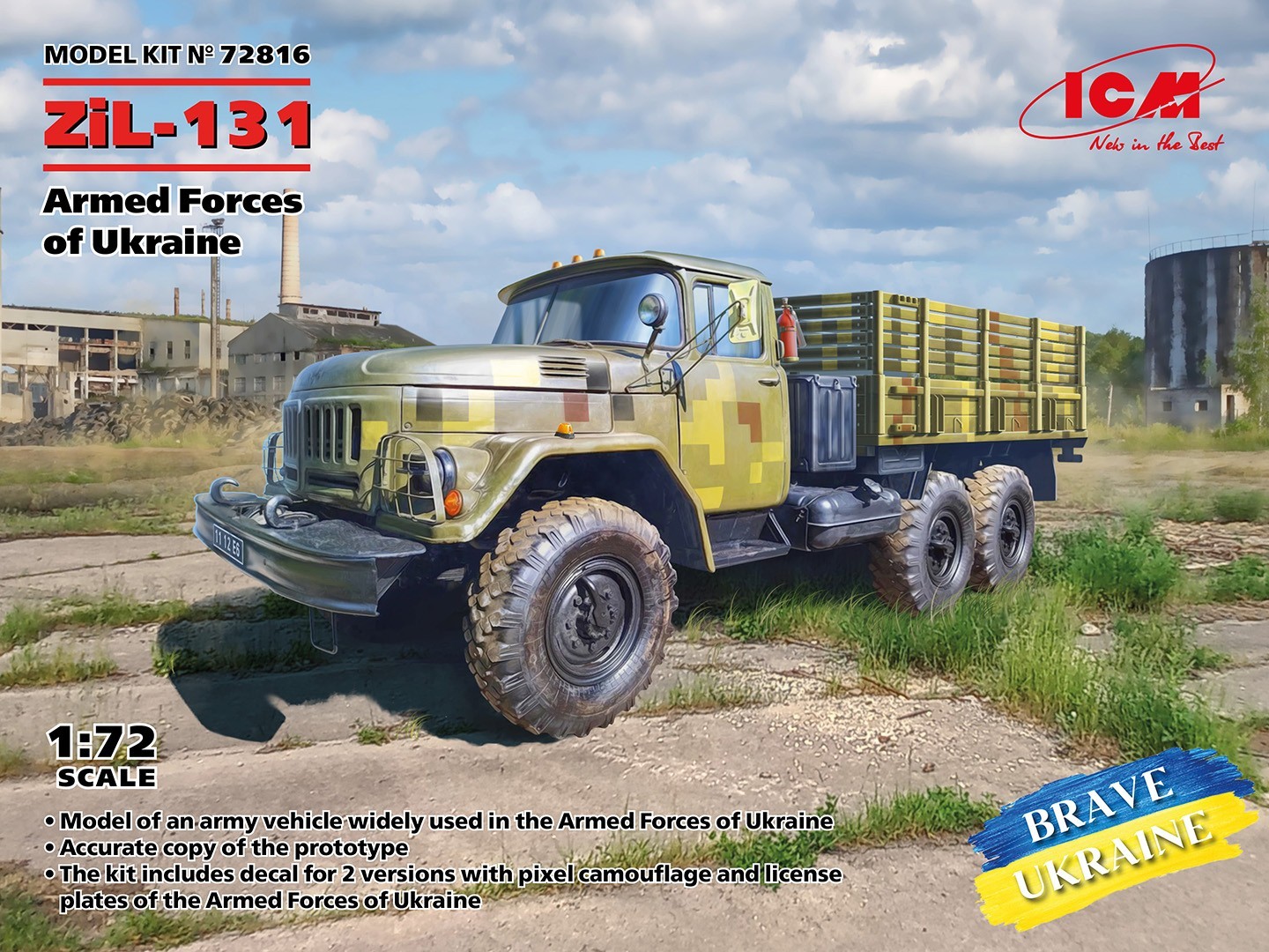 ZiL-131 Military Truck of the Armed Forces of Ukraine