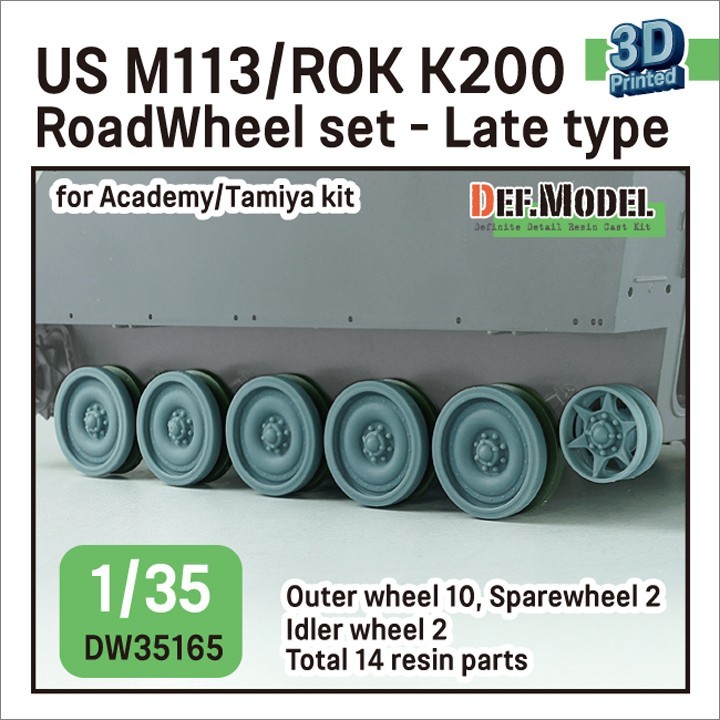 DW35165 - US M113 / ROK K200 Roadwheel set - Late type