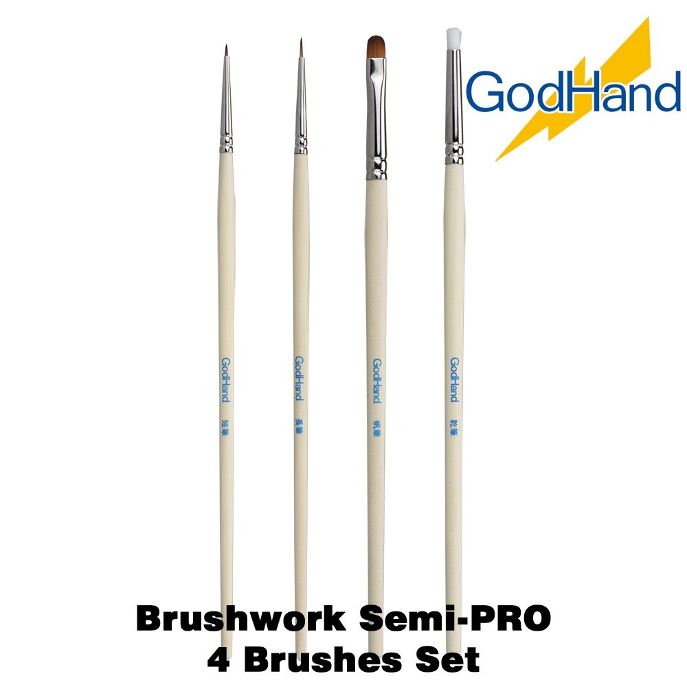 GodHand Brushwork Semi-PRO 4 Brush Set