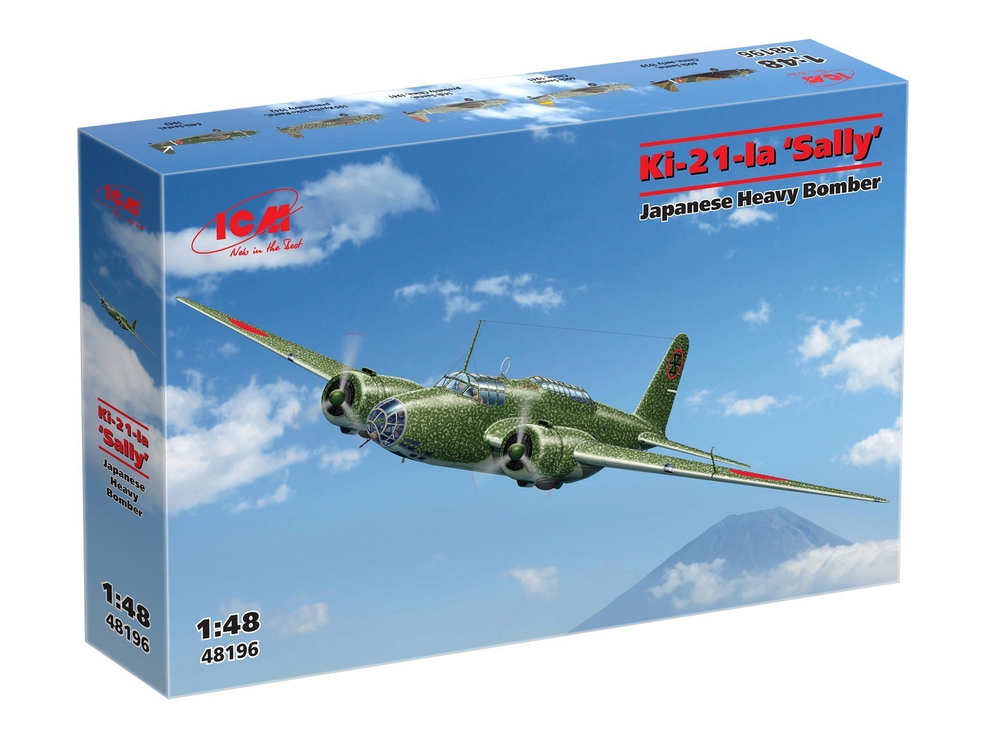 Ki-21-Ia ‘Sally’ Japanese Heavy Bomber